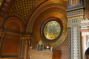 My friend took this photo in the Spanish Synagogue before we were told no photos are allowed.