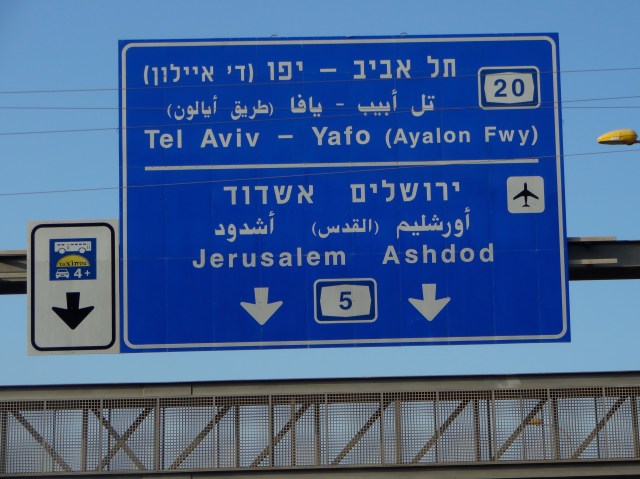 Things have changed a lot in the last 2000 years!