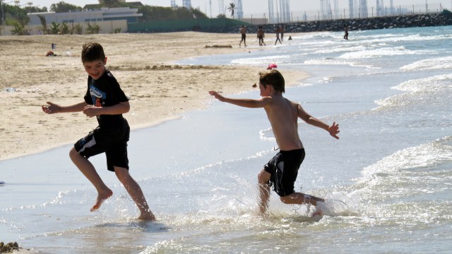 That's the Persian Gulf!